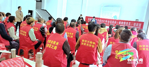松桃“點(diǎn)面結(jié)合”　寫(xiě)好就業(yè)文章