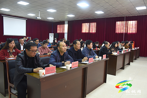 聯(lián)合國教科文組織中國世界遺產(chǎn)保護(hù)和管理項(xiàng)目貴州梵凈山世界遺產(chǎn)地松桃“苗繡興鄉(xiāng)”可持續(xù)生計(jì)項(xiàng)目研修班開班儀式舉行