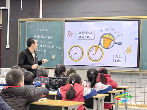 大路鎮(zhèn)乜江完小2021年秋季學(xué)期教研活動
