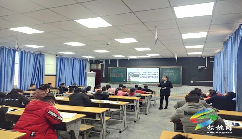 大路鎮(zhèn)乜江完小2021年秋季學(xué)期教研活動
