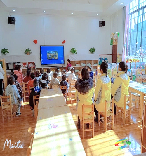 三都水族自治縣第三幼兒園到松桃實(shí)驗(yàn)幼兒園開(kāi)展觀摩交流