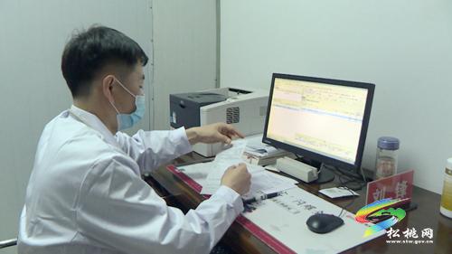松桃首家夜間專家門診開(kāi)診