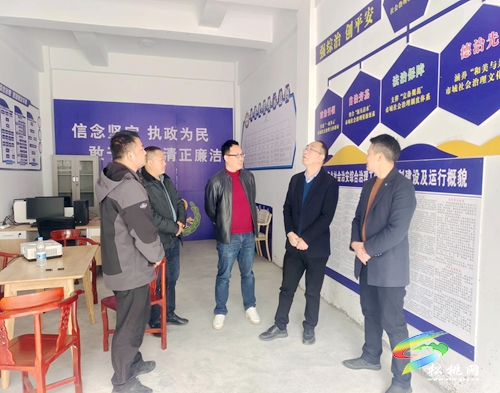 周迪到永安鄉(xiāng)易地扶貧搬遷安置點調(diào)研平安銅仁建設(shè)相關(guān)工作