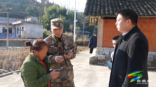 盤石鎮(zhèn)：多形式開展征兵宣傳 激發(fā)適齡青年踴躍參軍