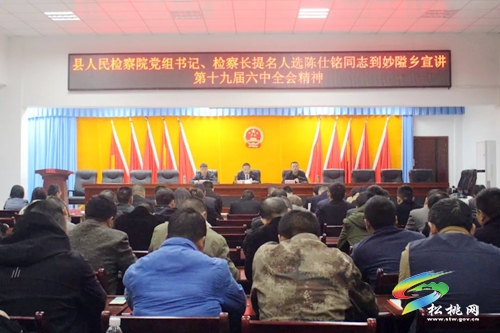 【奮斗百年路 啟航新征程】松桃“四個(gè)結(jié)合”深化理論學(xué)習(xí)走深走實(shí)走心