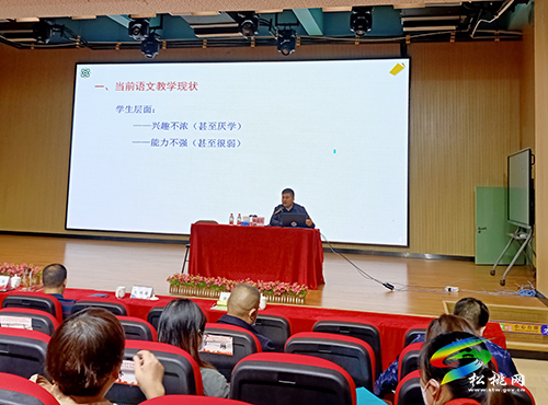 他山之石可攻玉　跟崗研修促提升——松桃組織中小學(xué)校長、中層干部和骨干教師赴廣東省東莞市虎門鎮(zhèn)跟崗研修