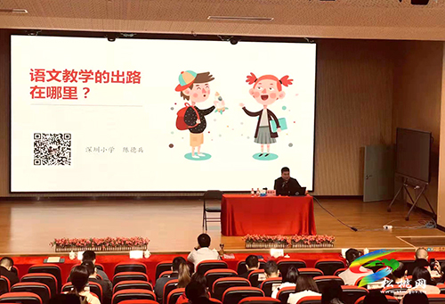 他山之石可攻玉　跟崗研修促提升——松桃組織中小學(xué)校長、中層干部和骨干教師赴廣東省東莞市虎門鎮(zhèn)跟崗研修