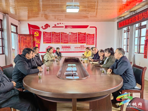 孟溪鎮(zhèn)、普覺鎮(zhèn)支部共建聚合力 同心共融聚發(fā)展