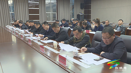 ​省級(jí)政策核查組赴松桃調(diào)研鞏固脫貧成果工作見(jiàn)面會(huì)召開(kāi)