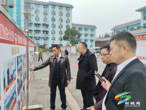 中國人民政治協(xié)商會(huì)議第十五屆松桃苗族自治縣委員會(huì)第一次會(huì)議與會(huì)人員陸續(xù)報(bào)到