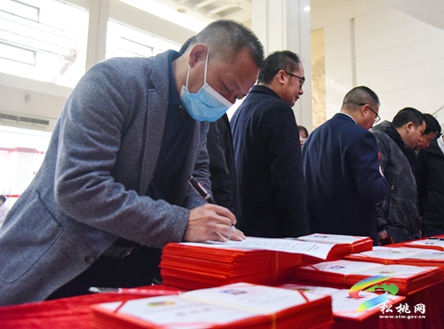 中國人民政治協(xié)商會(huì)議第十五屆松桃苗族自治縣委員會(huì)第一次會(huì)議與會(huì)人員陸續(xù)報(bào)到