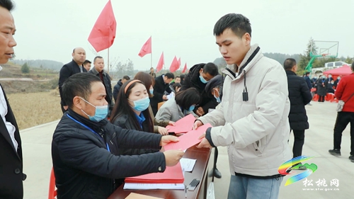 正大鎮(zhèn)長(zhǎng)征村第十一屆村民委員會(huì)換屆選舉大會(huì)順利召開