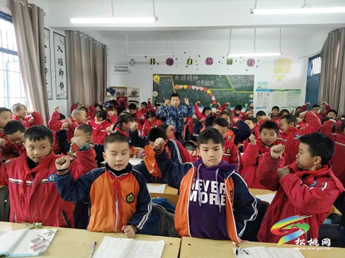 盤(pán)信鎮(zhèn)民族完小做足課后服務(wù)功課