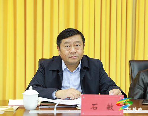 中共松桃苗族自治縣第十四屆委員會(huì)2021年第6次常委會(huì)召開