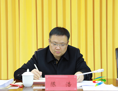 中共松桃苗族自治縣第十四屆委員會(huì)2021年第6次常委會(huì)召開
