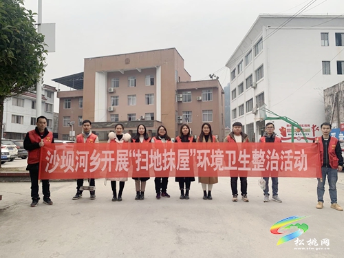 【我為群眾辦實(shí)事】沙壩河鄉(xiāng)：堅(jiān)持“三用”推動“我為群眾辦實(shí)事”實(shí)踐活動走深走實(shí)