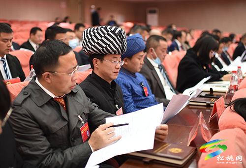 中國人民政治協(xié)商會議第十五屆松桃苗族自治縣委員會第一次會議隆重開幕