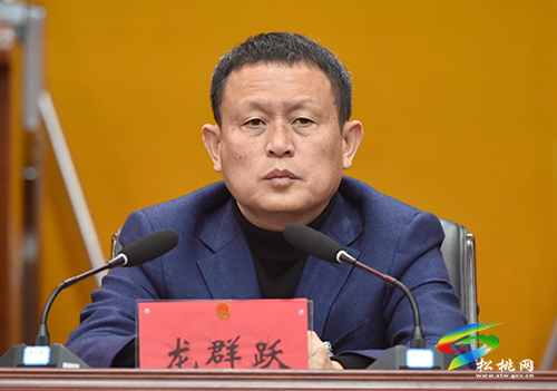 【聚焦“兩會(huì)”】松桃苗族自治縣“兩會(huì)”黨員大會(huì)召開(kāi)