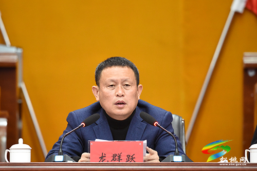 【聚焦“兩會(huì)”】松桃苗族自治縣第十七屆人民代表大會(huì)第一次會(huì)議代表培訓(xùn)會(huì)召開