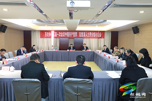 【聚焦“兩會(huì)”】政協(xié)委員話(huà)心聲　凝心聚力謀發(fā)展