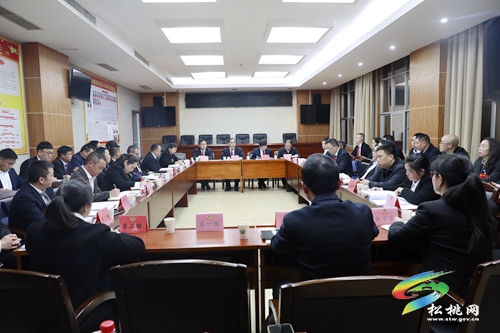 【聚焦“兩會(huì)”】中國人民政治協(xié)商會(huì)議第十五屆松桃苗族自治縣委員會(huì)第一次會(huì)議第二次主席團(tuán)會(huì)議召開
