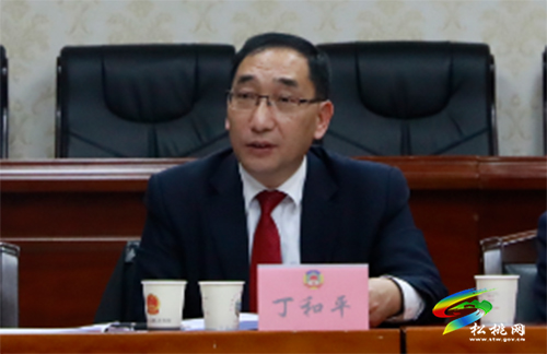 【聚焦“兩會(huì)”】中國人民政治協(xié)商會(huì)議第十五屆松桃苗族自治縣委員會(huì)第一次會(huì)議第二次主席團(tuán)會(huì)議召開