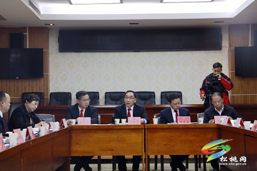 【聚焦“兩會(huì)”】中國人民政治協(xié)商會(huì)議第十五屆松桃苗族自治縣委員會(huì)第一次會(huì)議第二次主席團(tuán)會(huì)議召開