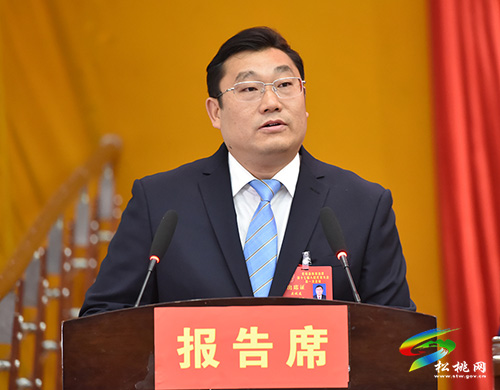 ?松桃苗族自治縣第十七屆人民代表大會第一次會議隆重開幕