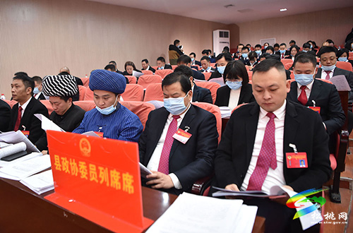 ?松桃苗族自治縣第十七屆人民代表大會第一次會議隆重開幕
