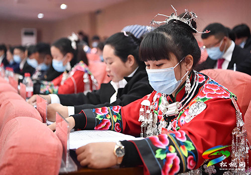 ?松桃苗族自治縣第十七屆人民代表大會第一次會議隆重開幕