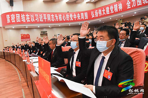 ?松桃苗族自治縣第十七屆人民代表大會第一次會議隆重開幕