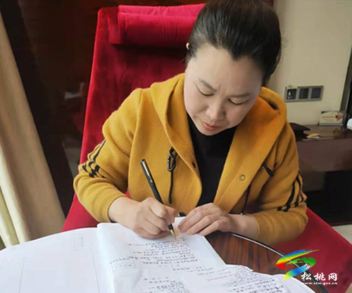“她是一個愛心滿滿的老師”——省級骨干教師龍蓉的故事