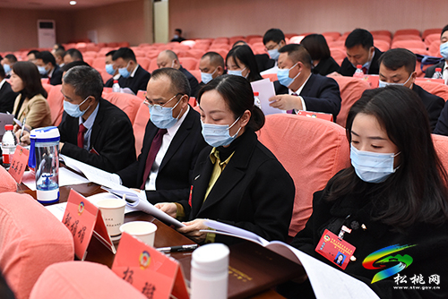 【聚焦兩會】​中國人民政治協(xié)商會議第十五屆松桃苗族自治縣委員會第二次會議召開
