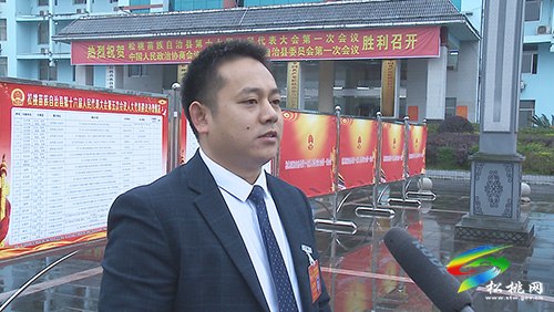 ​【聚焦“兩會”】謀發(fā)展 話民生:人大各代表團開展分組討論