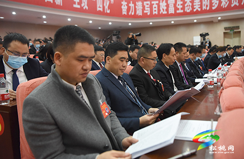松桃苗族自治縣第十七屆人民代表大會第一次會議第二次全體會議召開