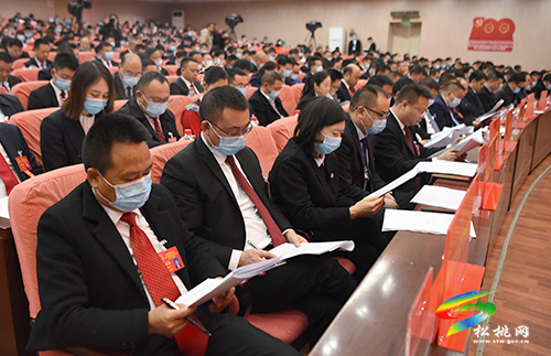 松桃苗族自治縣第十七屆人民代表大會第一次會議第二次全體會議召開