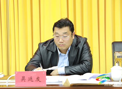 中共松桃苗族自治縣委全面深化改革委員會(huì)第九次會(huì)議召開(kāi)