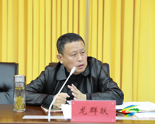 中共松桃苗族自治縣委全面深化改革委員會(huì)第九次會(huì)議召開(kāi)