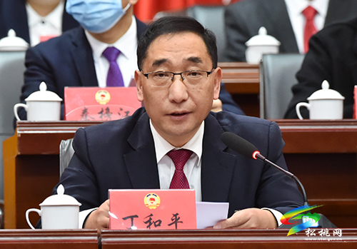 中國人民政治協(xié)商會議第十五屆松桃苗族自治縣委員會第一次會議第三次全體會議召開