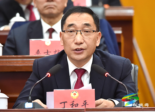 中國人民政治協(xié)商會議第十五屆松桃苗族自治縣委員會第一次會議勝利閉幕