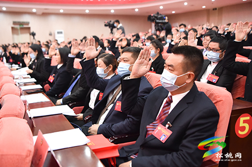 中國人民政治協(xié)商會議第十五屆松桃苗族自治縣委員會第一次會議勝利閉幕