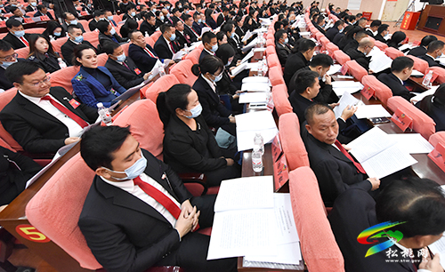 中國人民政治協(xié)商會議第十五屆松桃苗族自治縣委員會第一次會議勝利閉幕