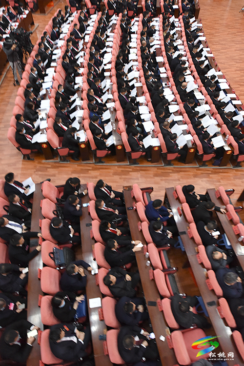 中國人民政治協(xié)商會議第十五屆松桃苗族自治縣委員會第一次會議勝利閉幕