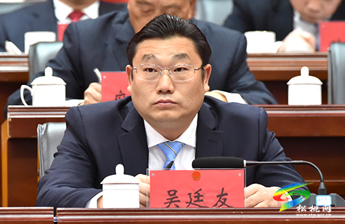 松桃苗族自治縣第十七屆人民代表大會第一次會議勝利閉幕