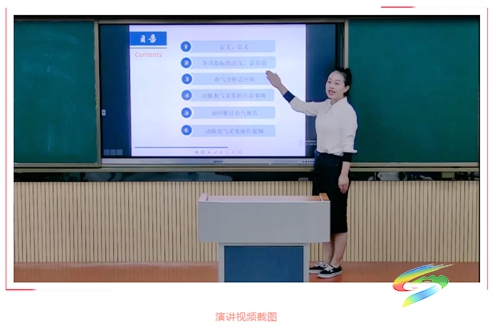 松桃人民醫(yī)院重癥醫(yī)學(xué)科（ICU）護(hù)士龍娜在中華護(hù)理學(xué)會(huì)第三屆“夯基礎(chǔ)·重質(zhì)量—重癥技能”比賽中榮獲佳績(jī)！