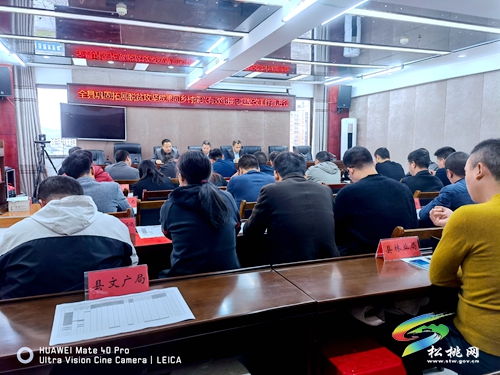 松桃：創(chuàng)新之舉有效銜接鞏固與振興
