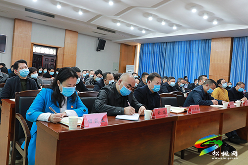 商友江來松桃宣講黨的十九屆六中全會(huì)和省委十二屆十次全會(huì)、市委二屆十三次全會(huì)精神