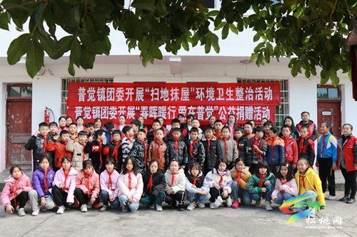 普覺鎮(zhèn)創(chuàng)新推出“青少年+”“掃地抹屋”系列活動