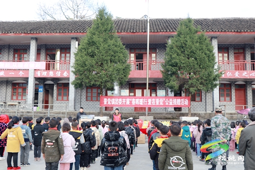 普覺鎮(zhèn)團(tuán)委開展“春暉暖行愛在普覺”公益捐贈(zèng)活動(dòng)