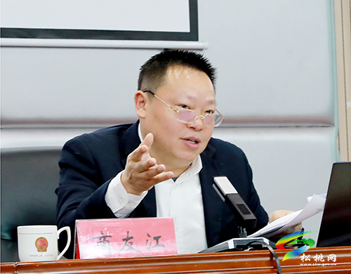 商友江來松桃宣講黨的十九屆六中全會(huì)和省委十二屆十次全會(huì)、市委二屆十三次全會(huì)精神